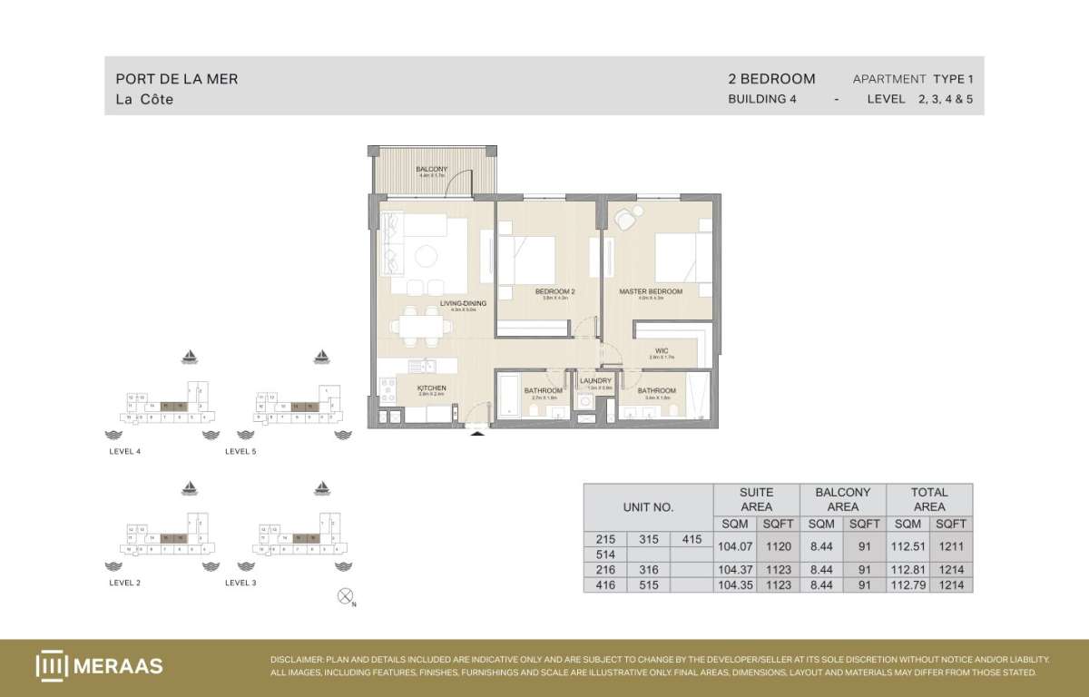 Type 1 - Unit 215,216,315,316,415,416,514,515